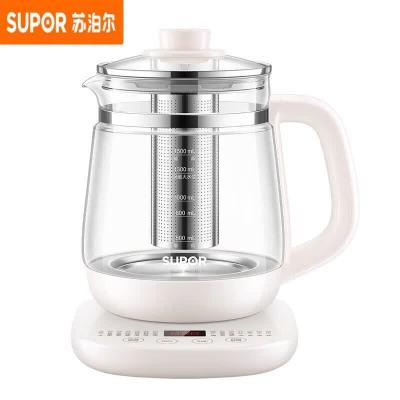 苏泊尔(SUPOR)养生壶 家用办公多功能室煮茶器烧水壶 全自动恒温电热水壶炖煮壶 316L不锈钢 SW-15Y23