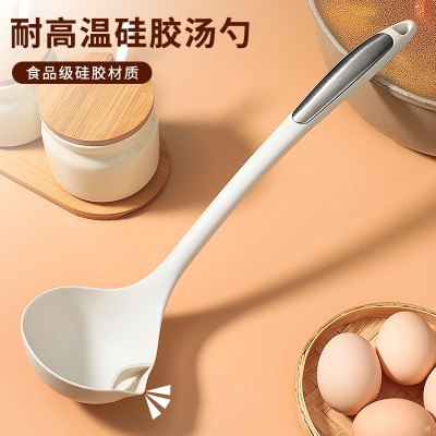 韩式隔油汤勺厨房家用耐高温硅胶滤油汤勺汤油分离勺子滤油神器W8169