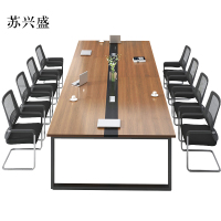 苏兴盛会议桌长桌工作桌洽谈桌椅组合2.4米会议桌+8椅[工厂现做 7天内发货]