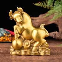 家柏饰(CORATED)十二生肖摆件 全套属鼠牛虎兔龙蛇马羊猴鸡狗猪铜