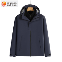 鑫捷登 男女同款保暖外套 AGRY-ZD2503 件