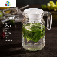 冷水壶玻璃凉水壶花茶壶创意冷饮果汁壶大容量商用饮料壶扎壶水壶 FENGHOU 耐热壶-条纹-1.7L
