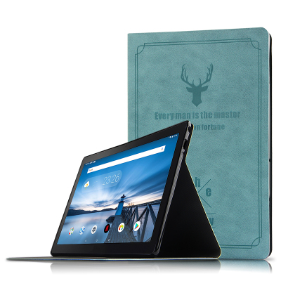 久宇联想TabM10保护套tab510.1寸平板电脑皮套防摔外壳支架