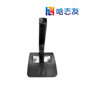 哈志友无线数字会议主席话筒YSX-GTD1音质清晰,设计新颖,质量优越