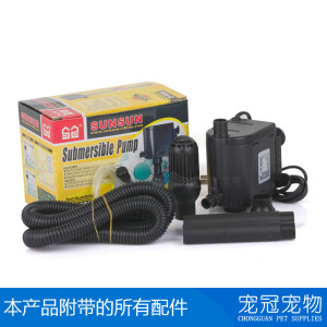鱼缸三合一潜水泵过滤器抽水泵鱼缸过滤设备增氧鱼缸水泵