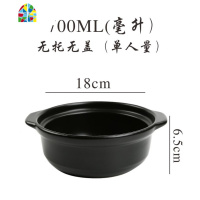 可高温商用煲仔饭米线专用小号砂锅家用明火燃气陶瓷煲汤炖锅沙锅 FENGHOU 1000毫升+托20X7.5厘米
