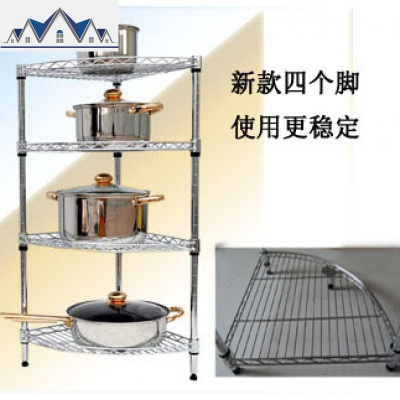 厨房置物架层架不锈钢色转角落地架调料架整理架锅架三角 三维工匠