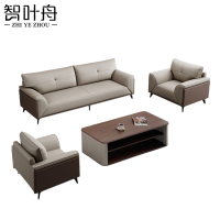 智叶舟商务沙发组合200*85*92cm(3+1+1+茶几)套