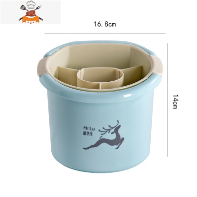 筷子笼家用厨房简约翻盖免打孔壁挂式筷筒创意沥水餐具勺子置物架 敬平 湖水蓝—双层可沥水餐具架