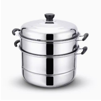 志合欣语 不锈钢蒸锅 三层 个