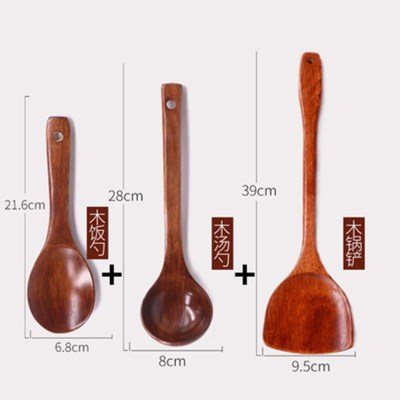 耐用竹制实木木铲子不粘锅专用炒菜汤勺竹子用斜产炒铲木锅铲。 敬平 39平锅铲+饭勺+汤勺