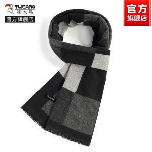 啄木鸟围巾男秋冬季2024新款保暖韩版百搭男士高档护颈围脖脖套女