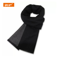 鸽护 羊毛围巾 GH204QDK-11 条