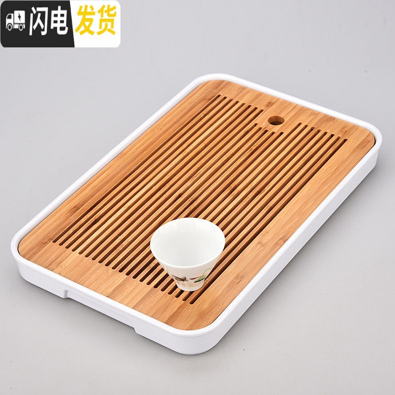 三维工匠密胺干泡茶盘家用简约功夫茶具套装迷你储水茶台日式竹制茶托盘A 密胺大长方中孔直线白茶盘36cm送品茗杯