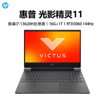 [2025新款]HP/惠普光影精灵11游戏电竞笔记本电脑学习办公i7-13620H/5060/FHD/144Hz/1zone/16G/1T SSD/黑[15-fa2346TX]