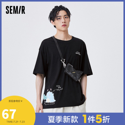 1件5折价：67-Semir森马2021年夏新款高街简约圆领宽松卡通字母图案短袖T恤情侣
