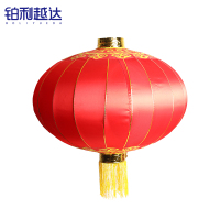 铂利越达 户外铁口灯笼 直径100cm 个