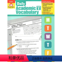 [Daily Academic Vocabulary]Grade 6 TE [正版]小学阶段 2-6年级Daily Ac