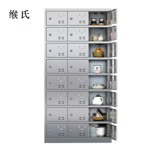 缑氏304不锈钢食堂带锁餐具柜24门碗柜餐盘柜钥匙锁1800*900*350