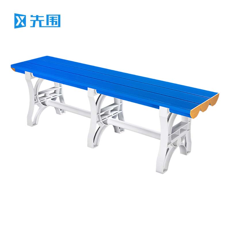 先围 浴室凳 1800*400*450mm 个