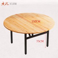 苏宁 质凡 简约实木餐桌圆桌餐厅折叠杉木圆桌 直径150*高75cm