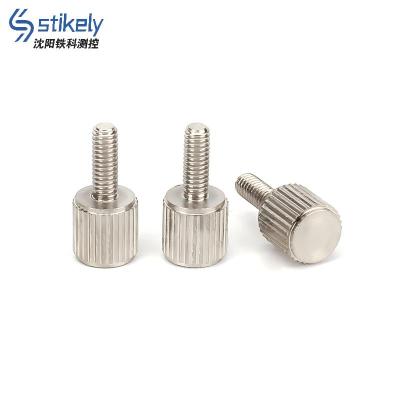Stikely 游标卡尺固定螺丝M2×6mm/个