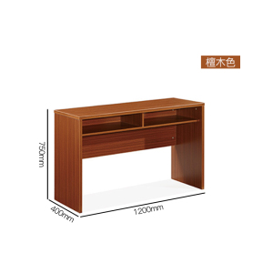 榭邦1201会议桌培训桌双人长条桌木皮油漆条形桌学生课桌会议桌办公桌