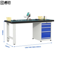 戴劲重型防静电工作台操作台钳工台车间多功能检验台1.5米固定四抽
