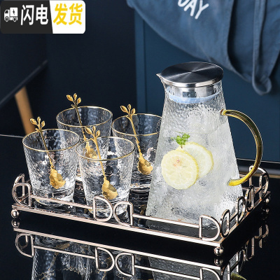 三维工匠玻璃茶具套装家用高端现代客厅功夫喝茶泡茶具办公室茶杯茶壶套装 高端整套茶具6件套[311]配送4勺 6件