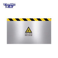 天虎 不锈钢挡鼠门 TH-900*500mm 个