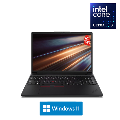 ThinkPad P16s 02CD 16英寸高性能AI PC轻薄设计师办公本英特尔酷睿Ultra7-265H 32G内存 1T固态 RTX1000 高清屏