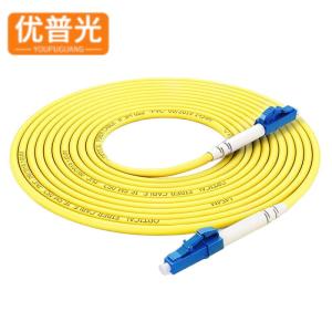 优普光单模单芯光纤跳线LC-LC 5米/根