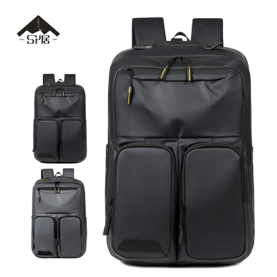 三人居双肩包多功能收纳包SRJYY67/个