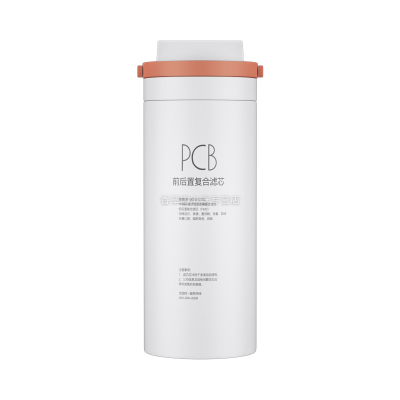 适用美的净水器花生PCB前后置复合滤芯MRO1791D-400G/1791A-400G/1882A-600G/1782C