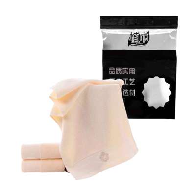 植巾 MJ160 74*34cm 棉 毛巾 (计价单位:条) 浅黄色