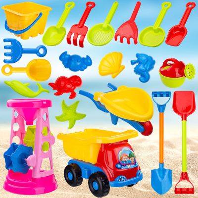里伍儿童沙滩玩具套装男女孩海边戏水沙滩车和大号铲子工具挖沙沙漏桶