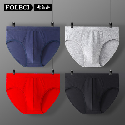 纯棉男士内裤高腰透气大码三角裤加肥加大码宽松青年肥佬短裤衩子_1