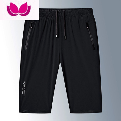 七斓短裤男夏季薄款宽松过膝百搭时尚印花速干透气跑步休闲运动六分裤