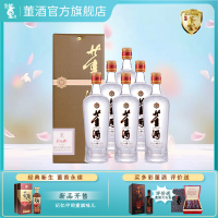 董酒贵董酒(精装版) 董香型白酒 性价比口粮 入门董香54度500ml*6