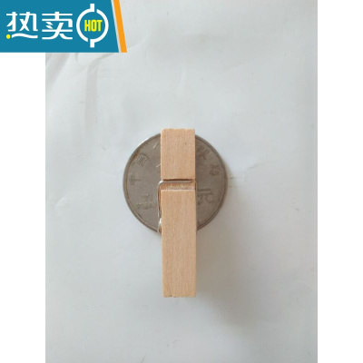 敬平大小木夹子内衣袜架防风婴儿衣服儿童晒晾衣架照片酒店传菜夹 小号3.5X0.7共100个衣夹