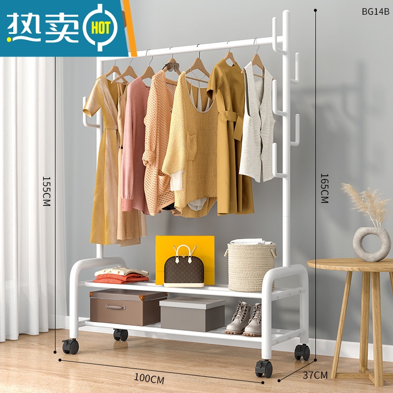 敬平挂衣架落地卧室内家用简易置物房间晾衣服架子租房折叠单杆衣帽架 100cm⭐特粗双层-加固7钩-白❤25管粗晾晒架