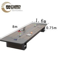 奥创黎 会议培训桌 8*1.6m 张