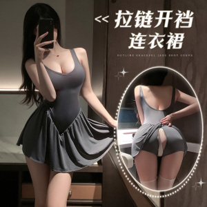霏慕日常外穿拉链开裆打野裙免脱开档连衣裙性感情趣内衣女式情趣睡衣7841