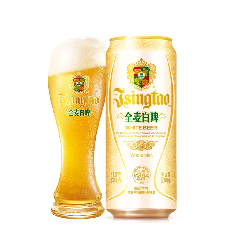青岛啤酒(tsingtao)白啤(11度)500ml*12罐 整箱装 官方直营 新老包装