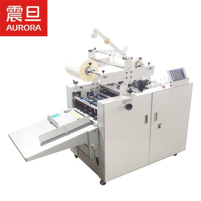 震旦AV-520B液压覆膜机(热膜、单面+覆膜温度:60~120℃+覆膜厚度:157g~400g+覆膜宽度:520mm)