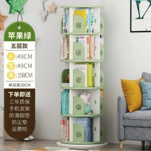 森美人旋转书架落地360度书柜儿童简易实木创意简约家用学生小置物架