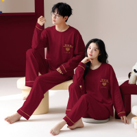 情侣睡衣春秋冬季棉质本命年喜庆结婚红色一男士一女士家居服套装