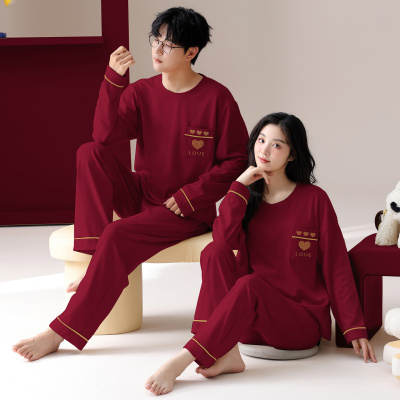 情侣睡衣春秋冬季棉质本命年喜庆结婚红色一男士一女士家居服套装