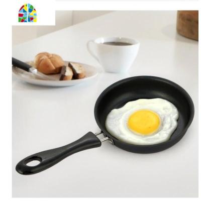 煎锅炒菜底锅易洁油烟燃气平锅养生易清洗煮热油炸煎蛋牛排锅 FENGHOU 26cm不粘盘送木铲]