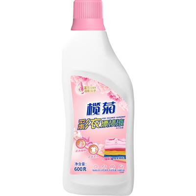 榄菊康涤彩衣漂渍液600g霉斑果汁血渍清洗剂去污洗衣液汗渍活氧彩漂剂彩色衣洗衣神器去渍霸去黄